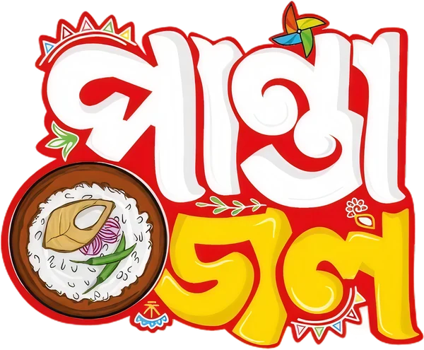 পান্তা জল লোগো
